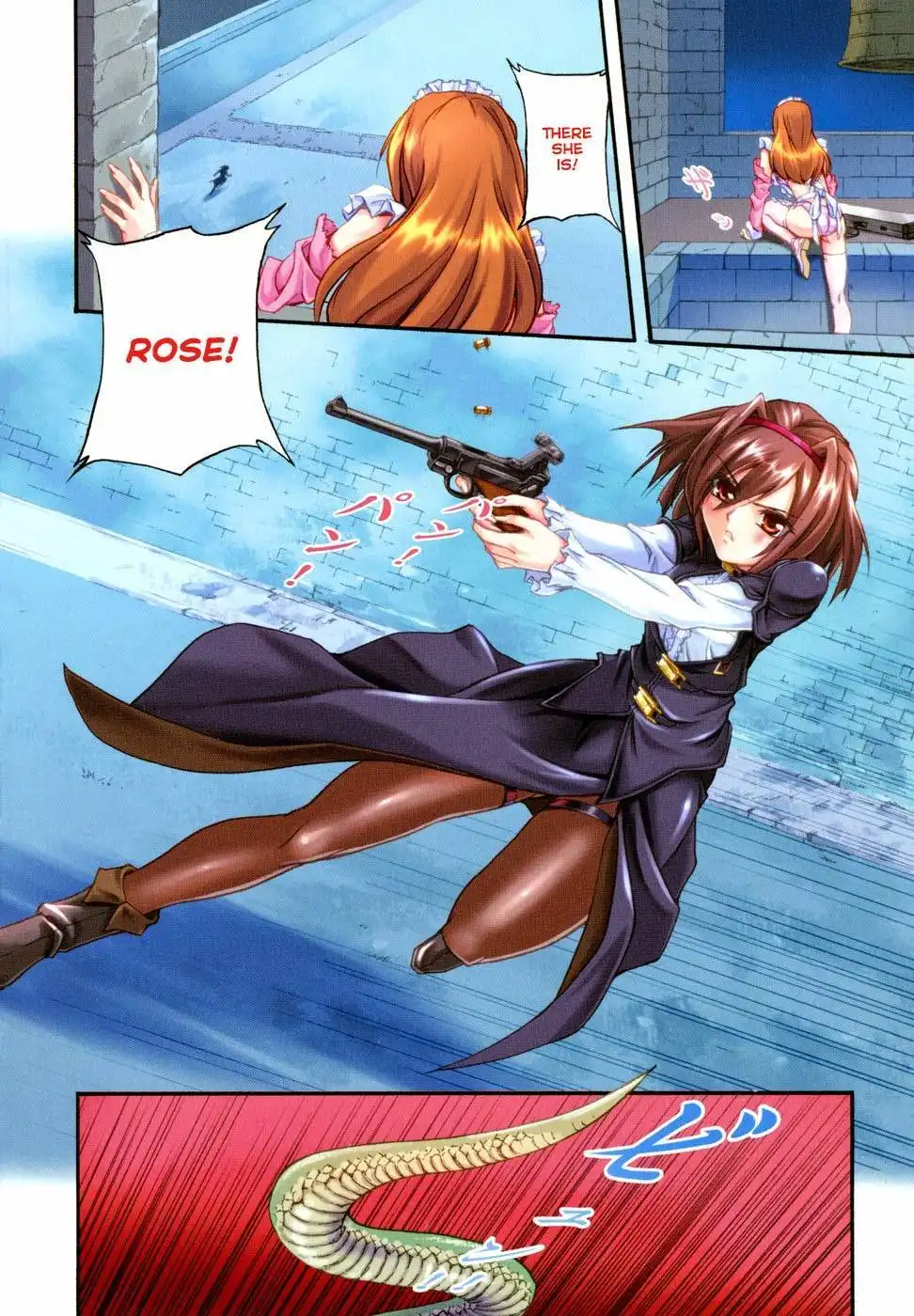 Rose x Marie Chapter 0 6